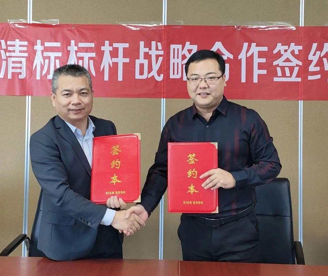 AK在线官网_ak（中国）招标与广联达携手并进，共建数字化清标